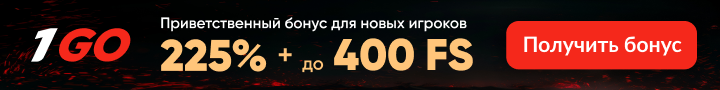 1GO